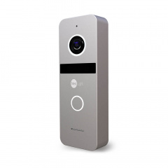 Комплект відеодомофону NeoLight HD Pro Silver Ужгород