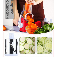 Овощерезка мультислайсер Tabletop Drum Grater Kitchen Master Терка для овощей и фруктов 3 насадки Красная/Белая Самбор