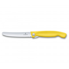 Кухонный нож Victorinox Swiss Classic Foldable Paring Knife складной, желтый, 11 см (6.7836.F8B) Київ