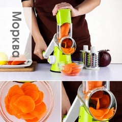 Овощерезка мультислайсер Tabletop Drum Grater Kitchen Master Терка для овощей и фруктов 3 насадки Зеленая/Белая Херсон