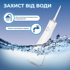 Портативный ирригатор Luxury Travel White Seago (207436033) Доманівка