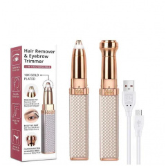Эпилятор женский для бровей и лица RIAS Facial Eyebrow Trimmer 2в1 Черкассы