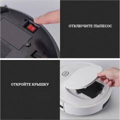 Робот-пылесос Alanc ES32 пылесос для сухой и влажной уборки с аккумулятором 1500 Вт (1756375449) Херсон