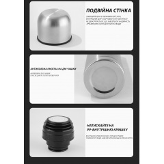 Термос Solve KT6008201 350 мл Grey Мукачево