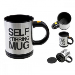 Чашка с вентилятором для размешивания сахара RIAS Self Stirring Mug Black (3sm_553345161) Нова Прага