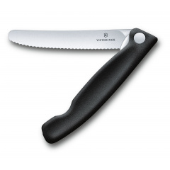 Набор "Victorinox"с SwissClassic Cutting Board Set складной кухонный нож и компактная разделочная доска (6.7191.F3) Вишгород