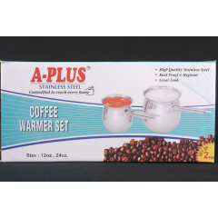Набор турок WARMER A-PLUS 2 шт (0269) Сумы