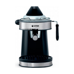 Капельная кофеварка Vitek VT-1510 Тернопіль
