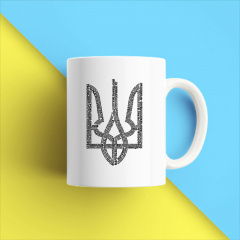 Кружка чашка белая с принтом "Герб Украины из названий городов" Кавун Львов