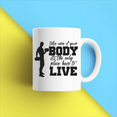 Кружка чашка белая с принтом "Take care of your body it's the only place have to live" Кавун Прилуки