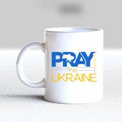 Кружка чашка белая с принтом "Pray Ukraine" Кавун Шостка