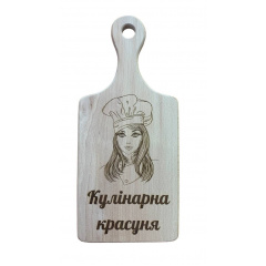 Доска разделочная 4Profi Кулинарная красавица 33*13,5 см Веселе