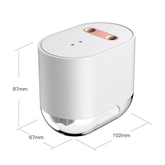 Бесконтактный сенсорный диспансер стерилизатор рук аккумуляторный UV Sterilizer 44 Белый Кременець