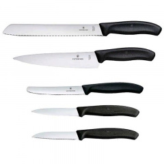 Набор из 7 предметов Victorinox Swiss Classic Kitchen Set в подарочной упаковке (67133.7G) Кропивницький