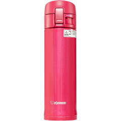 Термокружка Zojirushi SM-KHF48PV 0.48 л (1678-04-97) Киев