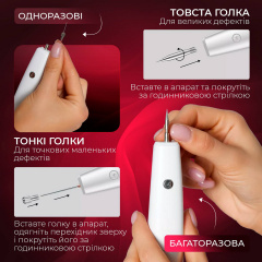 Электрокоагулятор плазменный для удаления папиллом/бородавок Brillix Point Mole Grey Оріхів