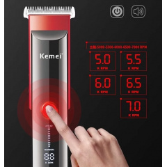 Профессиональная машинка Kemei Km-5016 для стрижки волос Новояворівськ