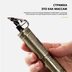 Профессиональная машинка для стрижки Kemei Km-1974A Херсон