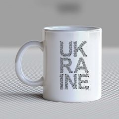 Кружка чашка белая с принтом "Ukraine серый орнамент" Кавун Черноморск