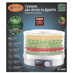 Сушилка электрическая 5 ярусов для продуктов Bitek BT-6705/6800 (1200W) Акимовка