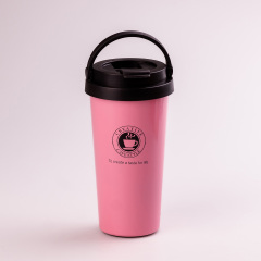 Термокружка Lugi Creative Cafe Style 500 мл рожевий (HPGM501P) Херсон