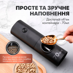 Набор мельниц для соли перца специй SBTR 2 предмета на батарейках (SPM-01) Краматорск