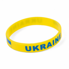Бутылка для воды YES Ukraine 430мл (707854) Тернопіль