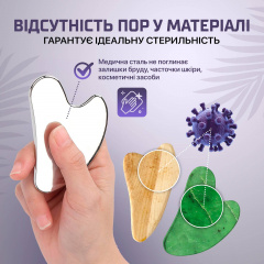 Набор массажеров для лица SBTR Ролер и скребок для лица Орехов
