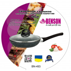 Сковорода с крышкой 28 см Benson BN-493 Куйбишеве