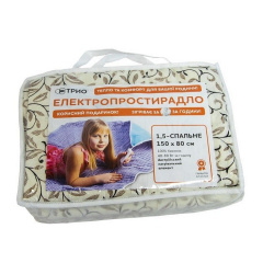 Электропростынь Trio 1.5 спальная 150х80 см с подогревом 02101 белая с бежевым рисунком Киев