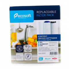 Комплект картриджей Ecosoft для тройных фильтров (CMV3ECO) Николаев