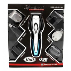 Машинка для cтрижки Gemei GM-562 Стайлер 11в1 Суми