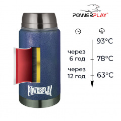 Термос PowerPlay харчовий 9002 синий 750 мл Хмельницький
