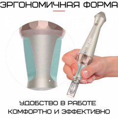 Беспроводной дермапен Dr.Pen E30 Дермаштамп электрический мезороллер для лица и тела Золотистый (251) Купянск