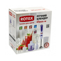 Погружной блендер Rotex RTB505-W 500 Вт Белый/синий Мелитополь
