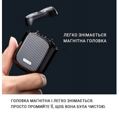 Электробритва Xiaomi ShowSee F201-B Київ