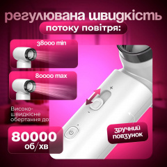 Фен беcпроводной с аккумулятором SBTR 4500 mAh 3 насадки Южноукраїнськ
