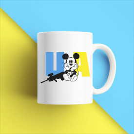 Кружка чашка белая с принтом "UA Микки Маус с оружием" Кавун