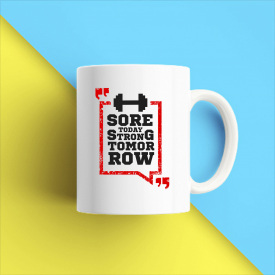 Кружка чашка белая с принтом "Sore today strong tomorrow" Кавун