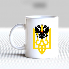 Кружка чашка белая с принтом "Трезубец и орел" Кавун
