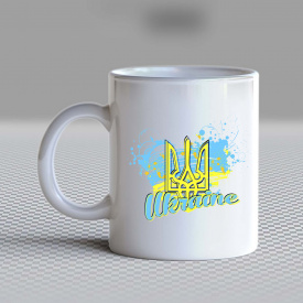 Кружка чашка белая с принтом "Желто-голубое сердце и желтый герб Украины Ukraine" Кавун