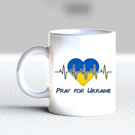 Белая кружка с принтом "Pray for Ukraine" Кавун