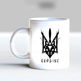 Кружка чашка белая с принтом "Трезубец Украина" Кавун