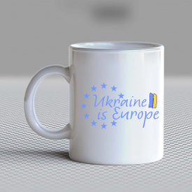 Кружка чашка белая с принтом "Ukraine is Europe" Кавун