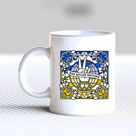 Кружка чашка белая с принтом "War settles nothing" Кавун