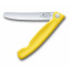 Кухонный нож Victorinox Swiss Classic Foldable Paring Knife складной, желтый, 11 см (6.7836.F8B) Київ