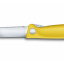 Кухонный нож Victorinox Swiss Classic Foldable Paring Knife складной, желтый, 11 см (6.7836.F8B) Київ
