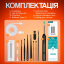Прибор для удаления ушной серы с камерой Brillix 1296P Черный (PO-Black) Талалаївка