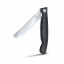 Кухонный нож Victorinox Swiss Classic Foldable Paring Knife складной, черный, 11 см (6.7803.FB) Київ