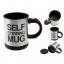 Чашка с вентилятором для размешивания сахара RIAS Self Stirring Mug Black (3sm_553345161) Нова Прага